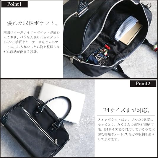 Amazon.co.jp: [オロビアンコ] ビジネスバッグ 2way メンズ 本革